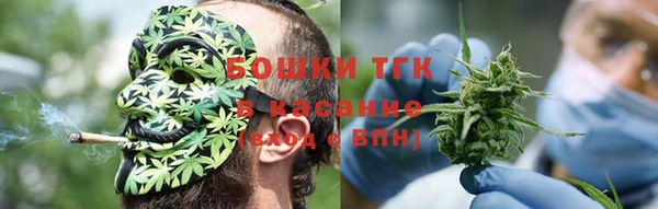 кокаин VHQ Вязники