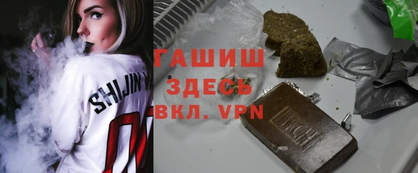 spice Вязьма