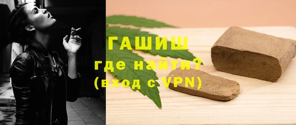 spice Вязьма