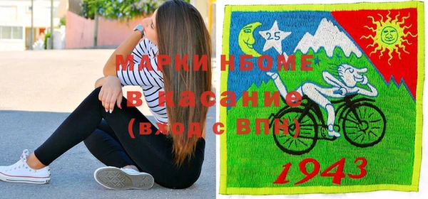 кокаин VHQ Вязники
