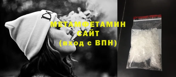 spice Вязьма