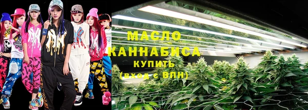 кокаин VHQ Вязники