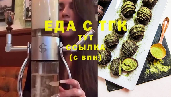 кокаин VHQ Вязники