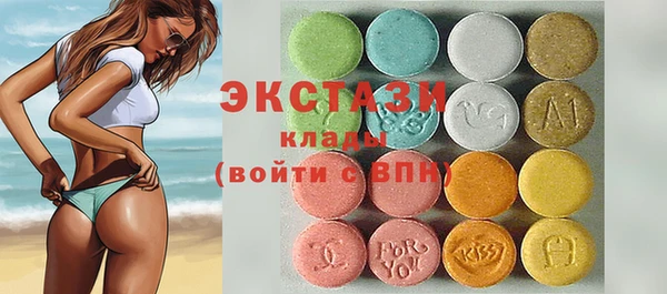 spice Вязьма