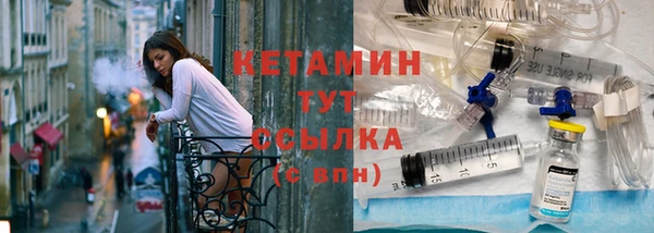 spice Вязьма