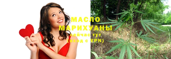 кокаин VHQ Вязники