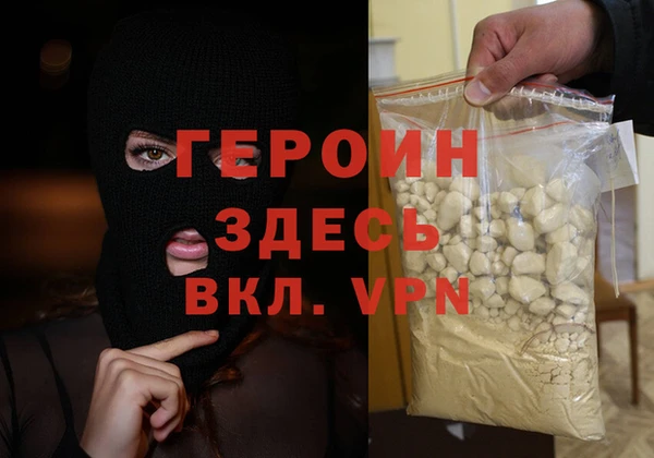 spice Вязьма