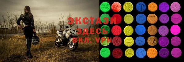 spice Вязьма